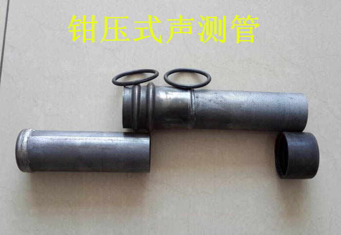 洛阳声测管的一些常识介绍