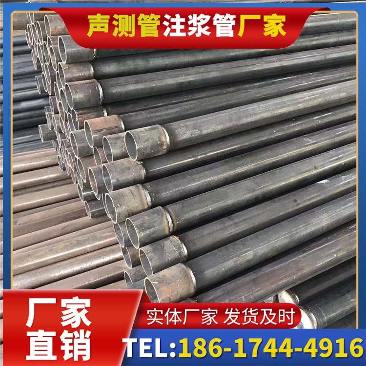 洛阳桩基施工声测管的废旧管材回收与再利用