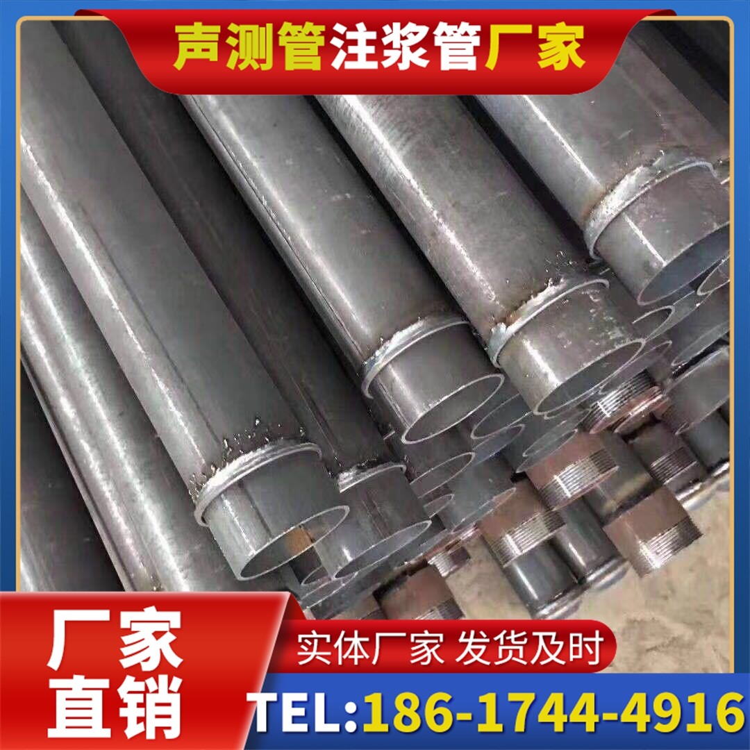 洛阳桩基声测管施工中的测量控制技术