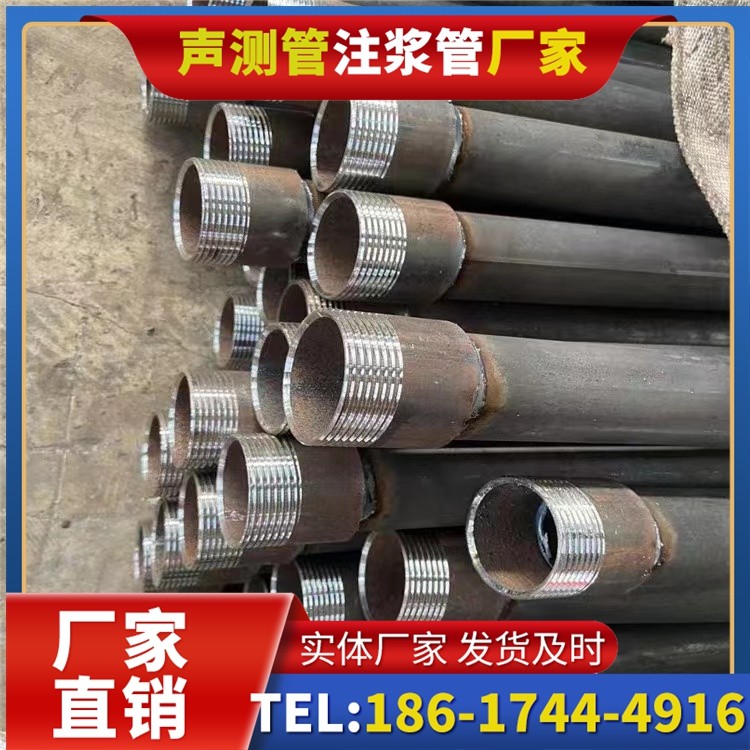 洛阳采购批量对声测管价格的影响及议价策略