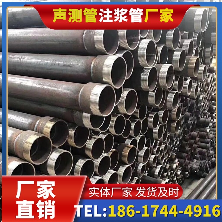 洛阳桩基声测管在高层建筑施工中的质量把控重点