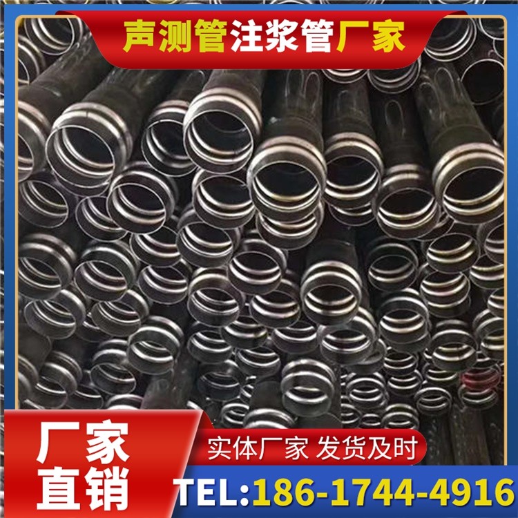 洛阳声测管制造厂家的生产工艺差异及影响