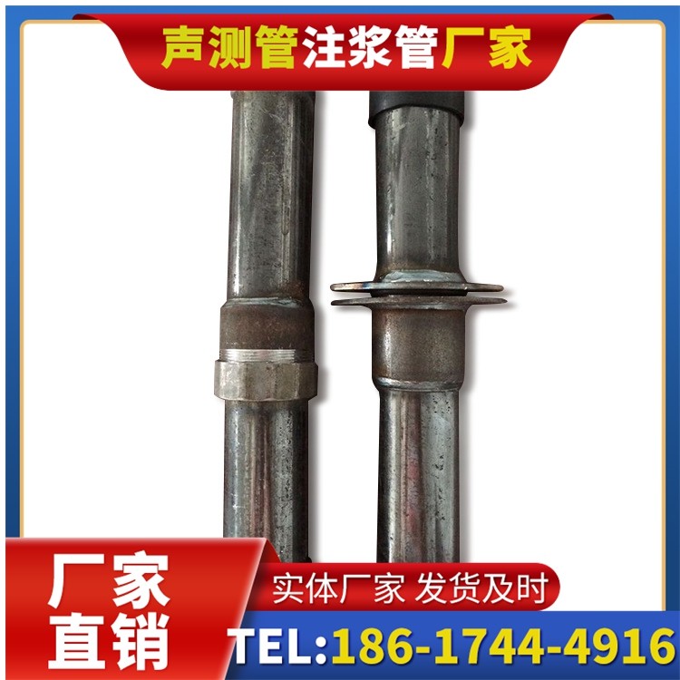 洛阳桩基施工声测管与混凝土浇筑的协同控制要点